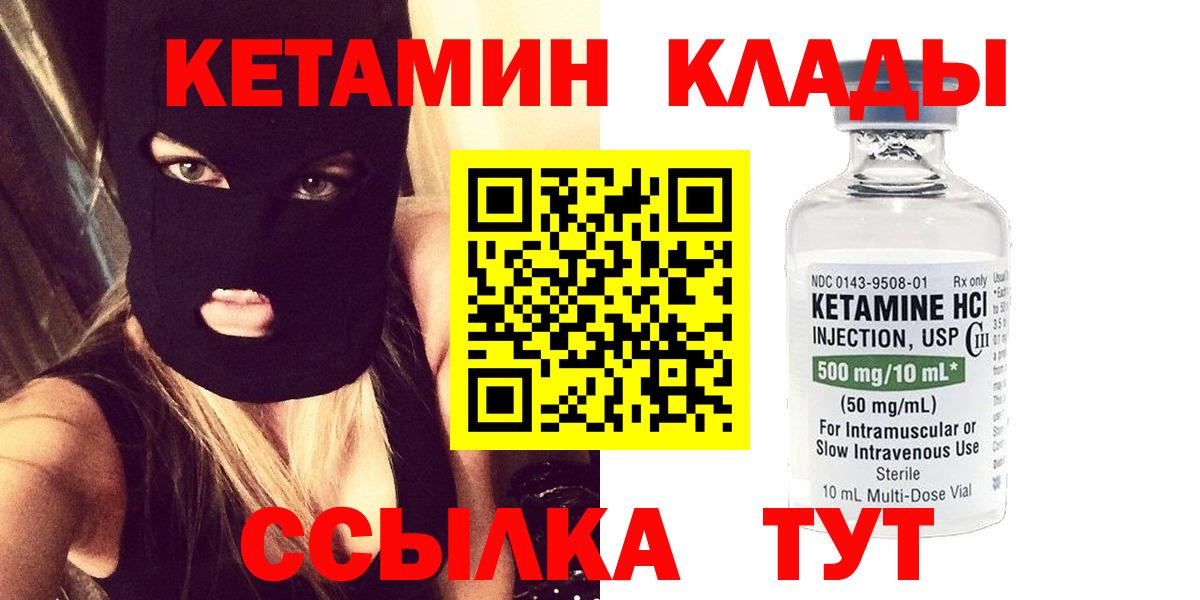 АМФЕТАМИН Семёнов