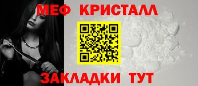скорость mdpv Долгопрудный
