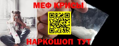 мет Бугуруслан