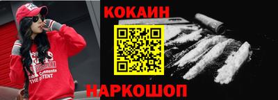 тгк Бузулук