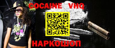 ПСИЛОЦИБИНОВЫЕ ГРИБЫ Будённовск