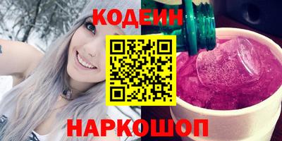 мет Бугуруслан