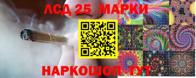 тгк Бузулук