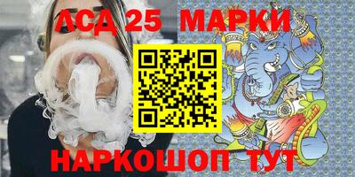тгк Бузулук