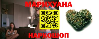 ПСИЛОЦИБИНОВЫЕ ГРИБЫ Будённовск