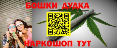тгк Бузулук
