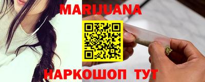 тгк Бузулук
