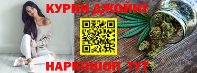 мет Бугуруслан