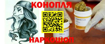 ПСИЛОЦИБИНОВЫЕ ГРИБЫ Будённовск