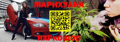 мет Бугуруслан