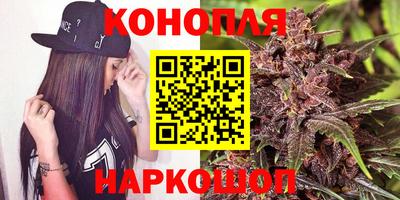 ПСИЛОЦИБИНОВЫЕ ГРИБЫ Будённовск