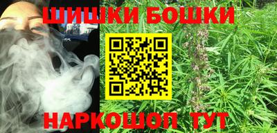 ПСИЛОЦИБИНОВЫЕ ГРИБЫ Будённовск
