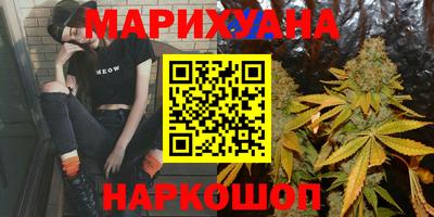 мет Бугуруслан