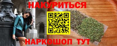 тгк Бузулук