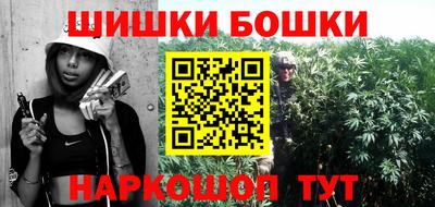 тгк Бузулук