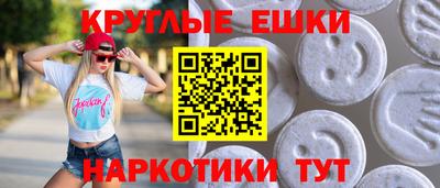 кокс Дмитров