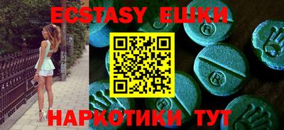 мет Бугуруслан