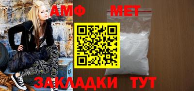 ПСИЛОЦИБИНОВЫЕ ГРИБЫ Будённовск