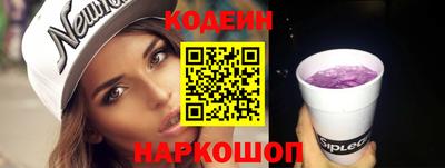 тгк Бузулук