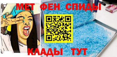 тгк Бузулук