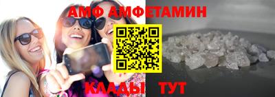 тгк Бузулук