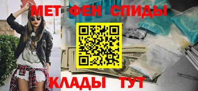 гашик Добрянка