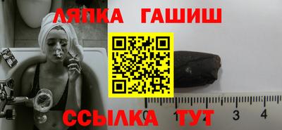 мет Бугуруслан