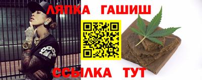 мет Бугуруслан