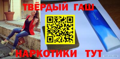 ПСИЛОЦИБИНОВЫЕ ГРИБЫ Будённовск