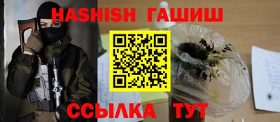 ПСИЛОЦИБИНОВЫЕ ГРИБЫ Будённовск