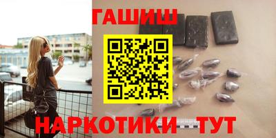 тгк Бузулук