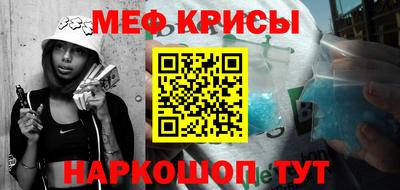 ПСИЛОЦИБИНОВЫЕ ГРИБЫ Будённовск