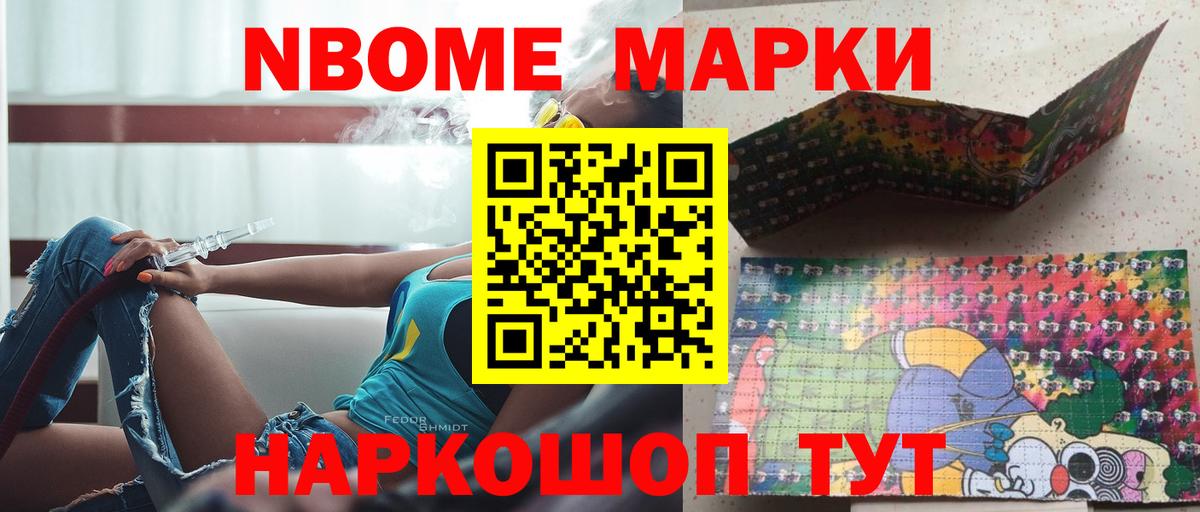 LSD-25 экстази кислота  Лсд 25 экстази кислота  Вход с VPN  Семёнов 
