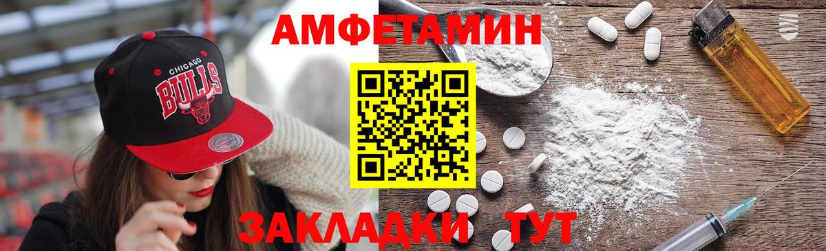 ЭКСТАЗИ  ТГК  ГАШ  Codein  Вход с VPN  Мефедрон  Канабис  Alpha PVP СК   Семёнов  ГАШ  Меф кристаллы 